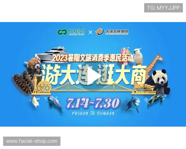 九游AG官方官网活动最新公告与官方通知及时掌握活动时间安排与参与方式