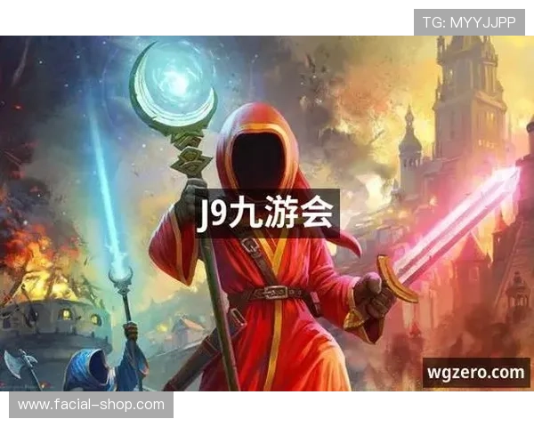 九游j9游戏活动与优惠信息，第一时间掌握最新福利享受丰富奖励