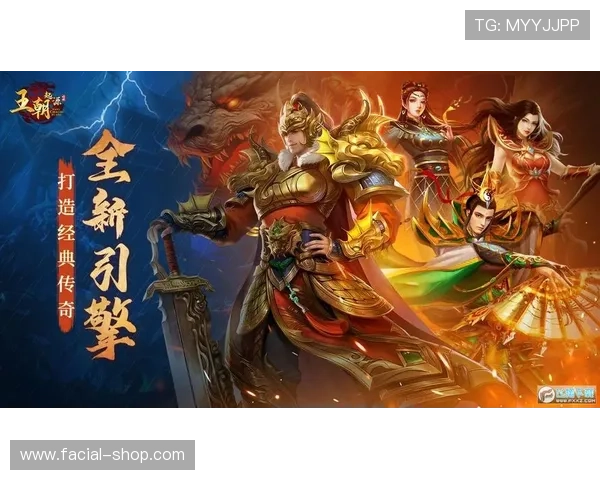 九游app官网下载老版本的优势与风险分析，选择合适版本提升游戏体验的实用指南